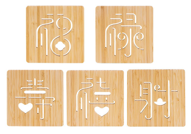 BambooMake.cn Square retro Bamboo Coasters