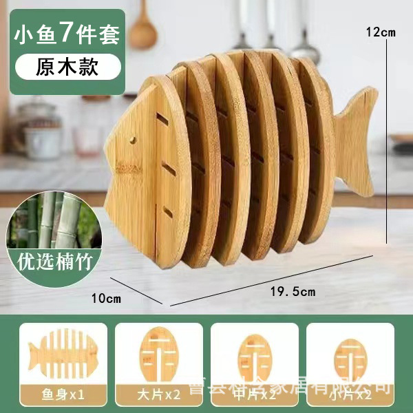 BambooMake.cn Fish Bamboo Coasters